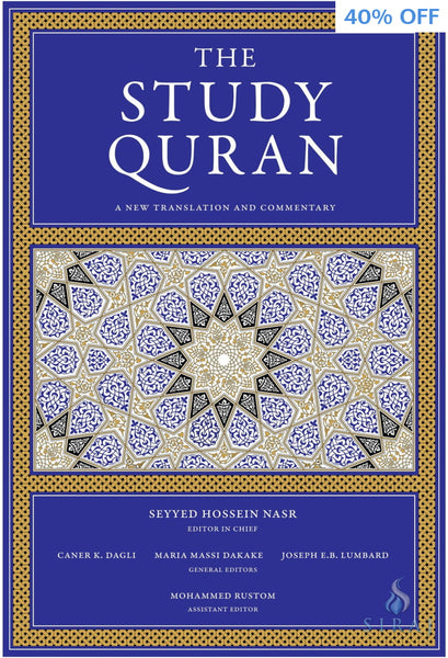 The Study Quran - Leather - Islamic Books - Harper Collins