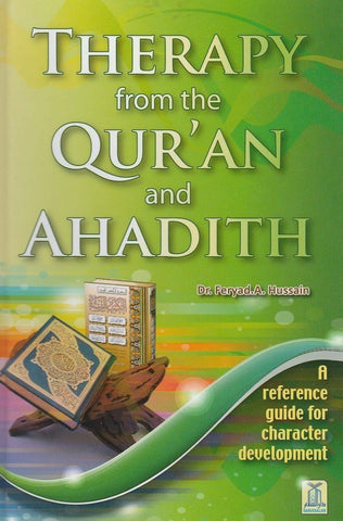 Therapy From The Quran And Ahadith - Islamic Books - Dar-us-Salam Publishers