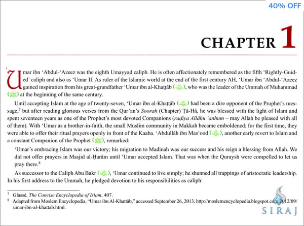 Umar ibn Abdul-Azeez: The Just Caliph - Children’s Books - IIPH