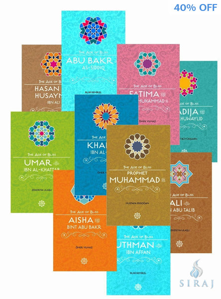 Uthman Ibn Affan (The Age Of Bliss Series) - Childrens Books - Tughra Books
