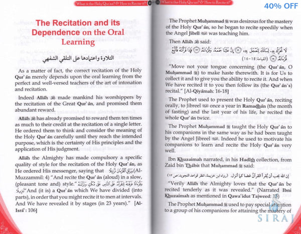 What Is The Holy Quran & How To Recite It - Islamic Books - Dar-us-Salam Publishers