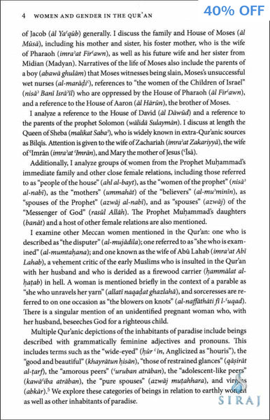 Women and Gender in the Qur’an - Hardcover - Islamic Books - Oxford University Press