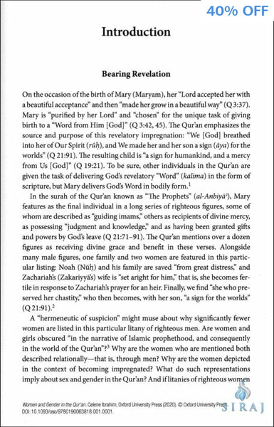 Women and Gender in the Qur’an - Hardcover - Islamic Books - Oxford University Press