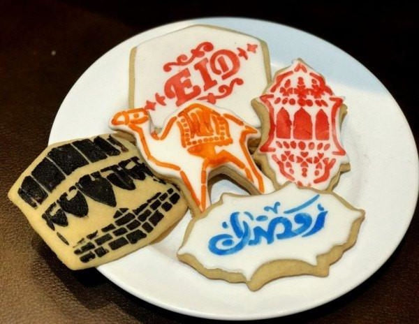 Islamic Cookie Stencils - Bakeware - Eidway