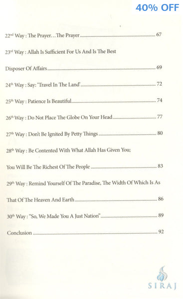 30 Ways To Attain Happiness - Islamic Books - Dakwah Corner Publications