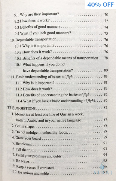 44 Ways To Manhood: Breaking Old Habits And Building New Personalities - Islamic Books - IIPH