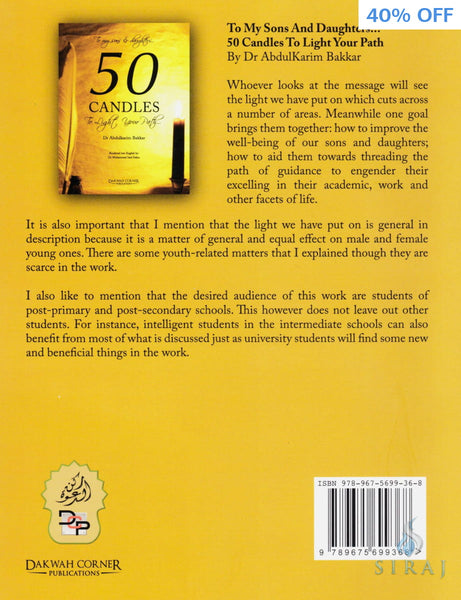 50 Candles To Light Your Path - Islamic Books - Dakwah Corner Publications