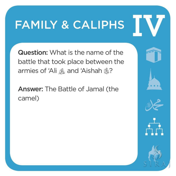 5Pillars Seerah Edition (English) - Games - Zileej