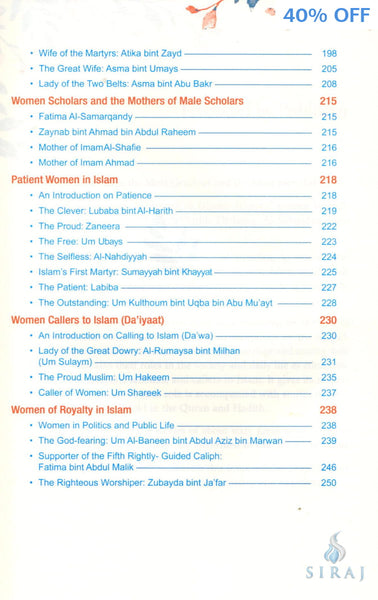 60 Great Women Enshrined in Islamic History - Islamic Books - Dakwah Corner Publications