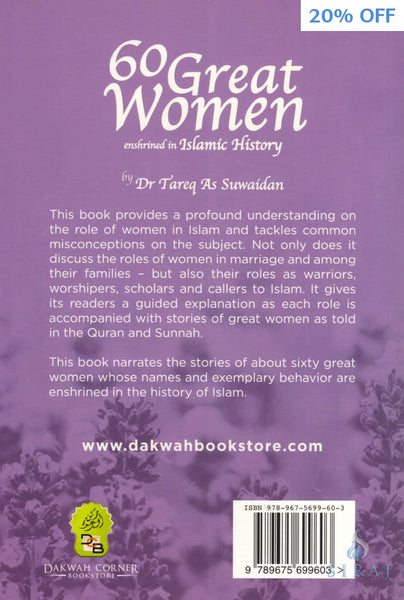 60 Great Women Enshrined in Islamic History - Islamic Books - Dakwah Corner Publications