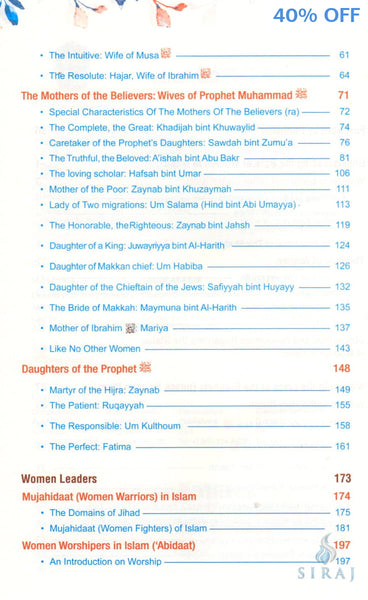 60 Great Women Enshrined in Islamic History - Islamic Books - Dakwah Corner Publications