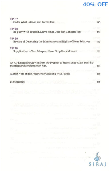 70 Tips Towards Mutual Love and Respect From An Islamic Perspective - Islamic Books - Dakwah Corner Publications