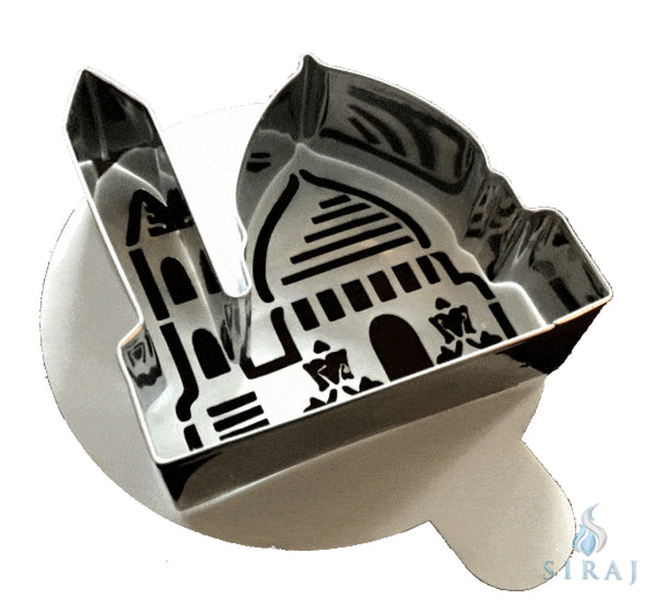 7 Piece Islamic Cookie Cutters - Bakeware - Eidway