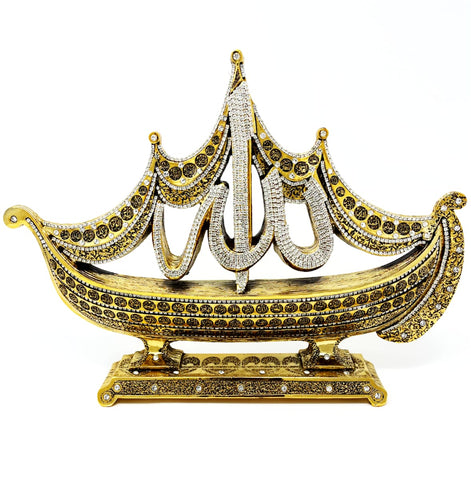 99 Names Of Allah - Esma ul Husna Sailboat Gold - Islamic Home Decor - Sultan