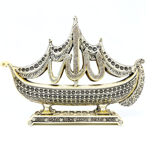 99 Names Of Allah - Esma ul Husna Sailboat Pearl - Islamic Home Decor - Sultan