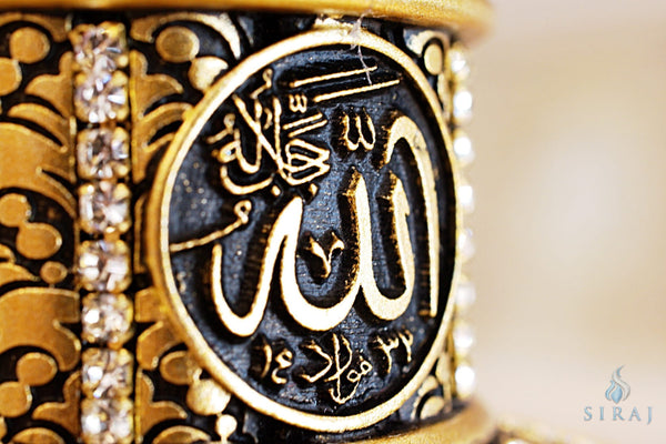 99 Names of Allah Statue Jeweled - Home Decor - Siraj