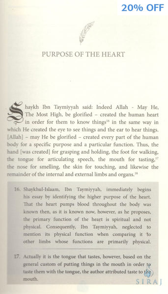 A Commentary On Ibn Taymiyyah’s Essay On The Heart - Islamic Books - Dakwah Corner Publications