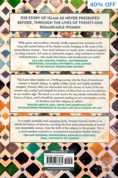 A History Of Islam In 21 Women - Hardcover - Islamic Books - Hossein Kamaly
