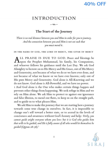 A Journey To God - Islamic Books - Awakening Publications
