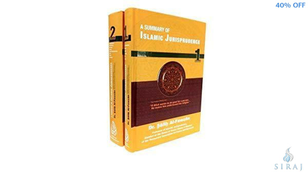 A Summary Of Islamic Jurisprudence (2 Volume Set) - Islamic Books - Dar Al Maiman Publishing