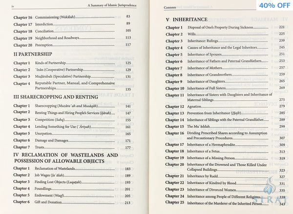 A Summary Of Islamic Jurisprudence (2 Volume Set) - Islamic Books - Dar Al Maiman Publishing