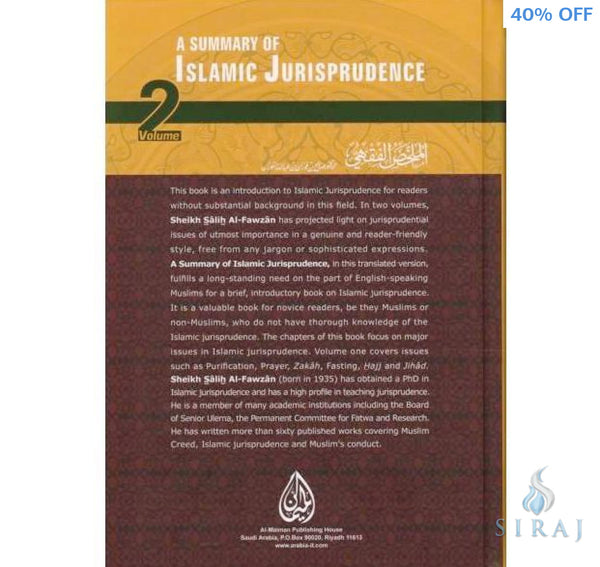 A Summary Of Islamic Jurisprudence (2 Volume Set) - Islamic Books - Dar Al Maiman Publishing