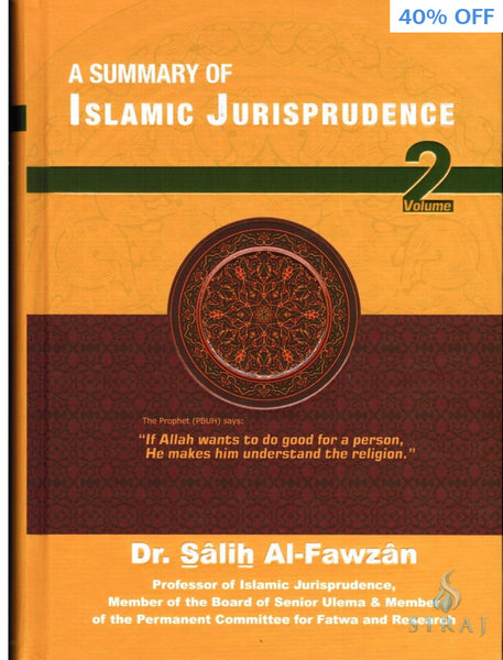 A Summary Of Islamic Jurisprudence (2 Volume Set) - Islamic Books - Dar Al Maiman Publishing