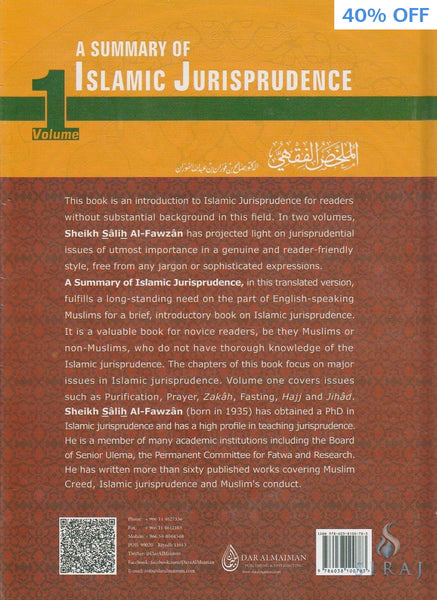 A Summary Of Islamic Jurisprudence (2 Volume Set) - Islamic Books - Dar Al Maiman Publishing
