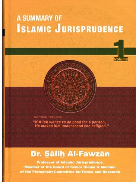 A Summary Of Islamic Jurisprudence (2 Volume Set) - Islamic Books - Dar Al Maiman Publishing