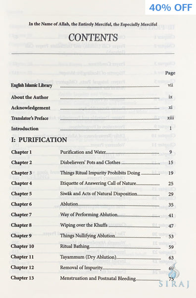 A Summary Of Islamic Jurisprudence (2 Volume Set) - Islamic Books - Dar Al Maiman Publishing