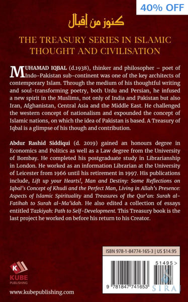 A Treasury of Iqbal - Islamic Books - Kube Publishing