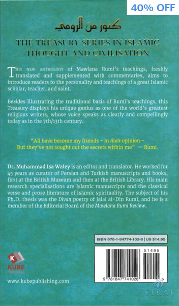 A Treasury of Rumis Wisdom - Islamic Books - Kube Publishing