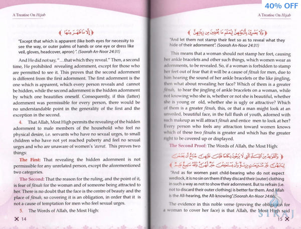 A Treatise On Hijab & A Compilation Of Questions Pertaining To Family Matters - Islamic Books - Dar-us-Salam Publishers
