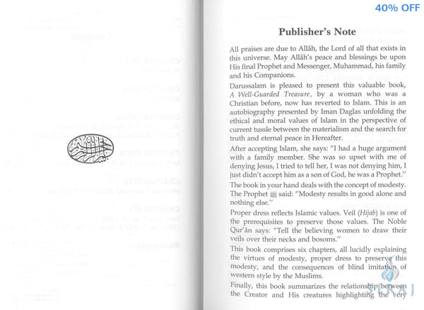 A Well-Guarded Treasure - Islamic Books - Dar-us-Salam Publishers