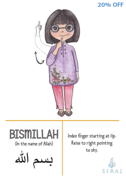 A-Z of Islamic Signs in BSL - Childrens Books - Amin & Yasmin
