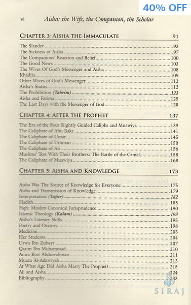 Aisha: The Wife The Companion The Scholar - Islamic Books - Tughra Books