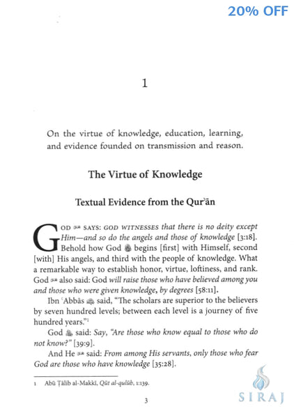 Al Ghazali For Children Book 1: The Book Of Knowledge - Children’s Books - Fons Vitae