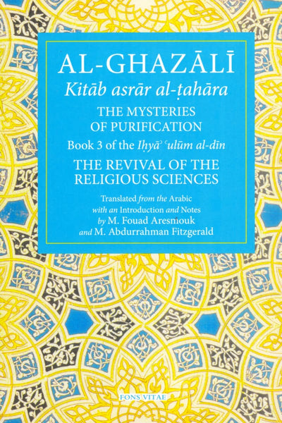 Al Ghazali For Children Book 3: The Mysteries of Purification - Children’s Books - Fons Vitae