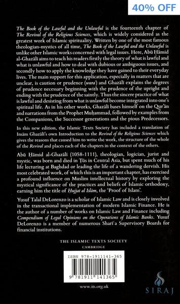 Al Ghazali On The Lawful & The Unlawful - Islamic Books - Fons Vitae