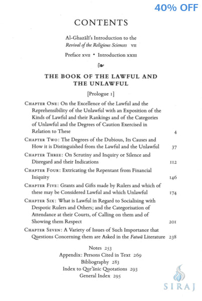 Al Ghazali On The Lawful & The Unlawful - Islamic Books - Fons Vitae