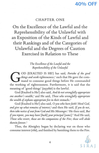 Al Ghazali On The Lawful & The Unlawful - Islamic Books - Fons Vitae