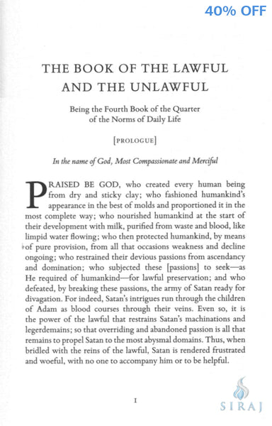 Al Ghazali On The Lawful & The Unlawful - Islamic Books - Fons Vitae