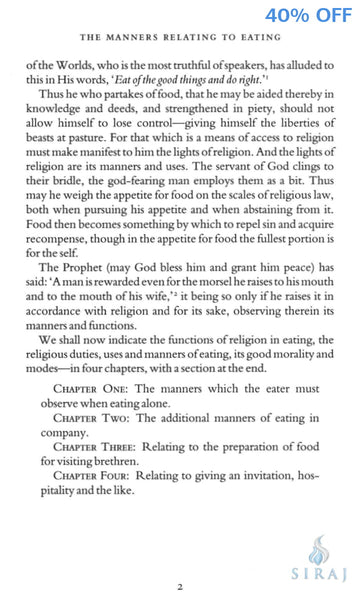 Al Ghazali On The Manners Relating To Eating - Islamic Books - Fons Vitae