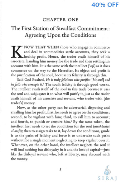 Al Ghazali on Vigilance & Self-Examination - Islamic Books - Fons Vitae