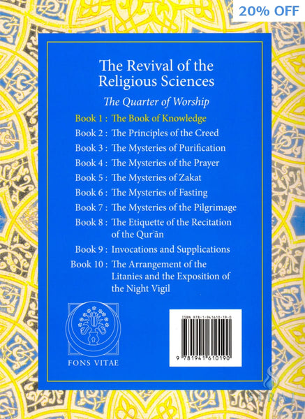 Al-Ghazali: The Book of Knowledge for Children Workbook - Children’s Books - Fons Vitae