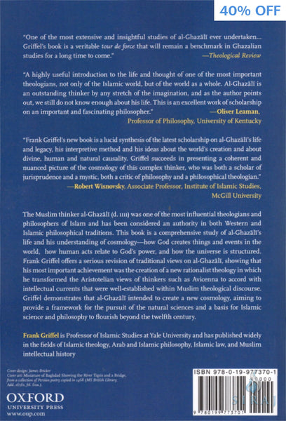 Al-Ghazali’s Philosophical Theology - Paperback - Islamic Books - Oxford University Press