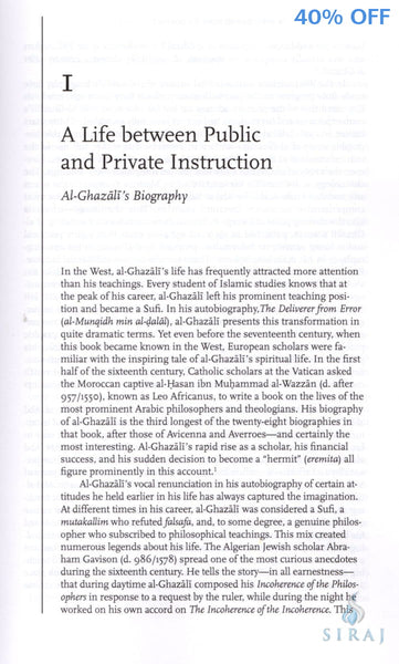 Al-Ghazali’s Philosophical Theology - Paperback - Islamic Books - Oxford University Press
