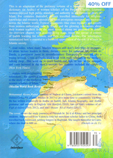 Al-Muhaddithat: The Women Scholars in Islam - Islamic Books - Interface Publications