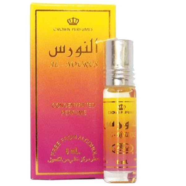 Al Nourus - Fragrances - Al-Rehab
