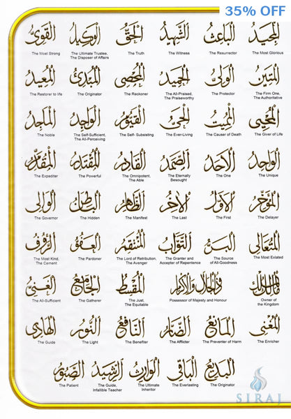 Al-Quran Al-Karim Word-By-Word Translation & Color Coded Tajweed (A4 Size Large) - Black Hardcover - Islamic Books - Karya Bestari
